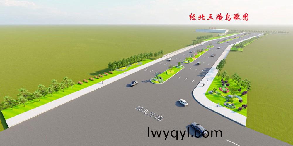 信(xin)陽(yáng)市(shi)羊(yang)山新區(qū)園(yuan)林(lin)綠化(hua)中(zhong)心(xin)羊(yang)山新區(qū)工(gong)業(yè)(ye)大(da)道部(bu)分路(lu)段景(jing)觀綠化工程(cheng)項(xiàng)目